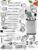 Home Hero 54-Piece Stainless Steel Kitchen Utensils Set – Heat-Resistant Nonstick Silicone & Stainless Steel Cooking Utensils – Complete Tools with Slotted Spoon & Pasta Spoon – Pack of 54, Silver