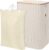 BALEINE 100L Laundry Hamper with Lid, Large Laundry Basket Bin